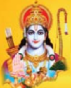 यूपी में रामनवमी पर 2 दिन अवकाश रहेगा